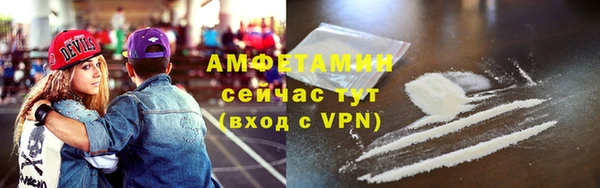 скорость mdpv Володарск